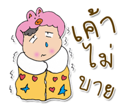 HI my name is "Moji". ^_^ sticker #11887249