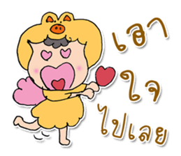 HI my name is "Moji". ^_^ sticker #11887250