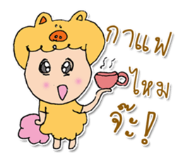 HI my name is "Moji". ^_^ sticker #11887251