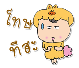 HI my name is "Moji". ^_^ sticker #11887252