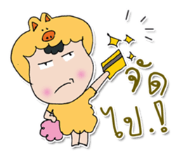 HI my name is "Moji". ^_^ sticker #11887253