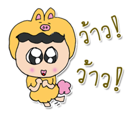 HI my name is "Moji". ^_^ sticker #11887255