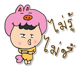 HI my name is "Moji". ^_^ sticker #11887258