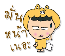 HI my name is "Moji". ^_^ sticker #11887260