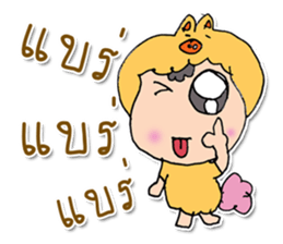 HI my name is "Moji". ^_^ sticker #11887262