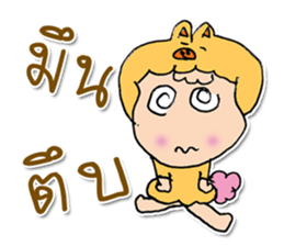 HI my name is "Moji". ^_^ sticker #11887263