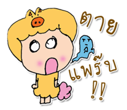 HI my name is "Moji". ^_^ sticker #11887266