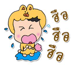 HI my name is "Moji". ^_^ sticker #11887267