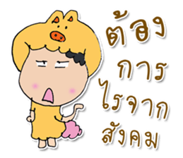 HI my name is "Moji". ^_^ sticker #11887268