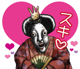 Lovely sticker from " YAMISHIBAI " sticker #11887350