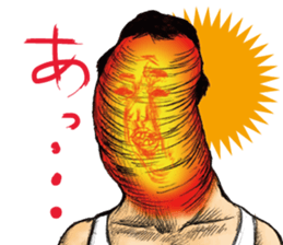 Lovely sticker from " YAMISHIBAI " sticker #11887351