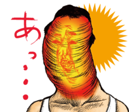 Lovely sticker from " YAMISHIBAI " sticker #11887351