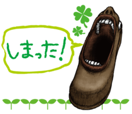 Lovely sticker from " YAMISHIBAI " sticker #11887352