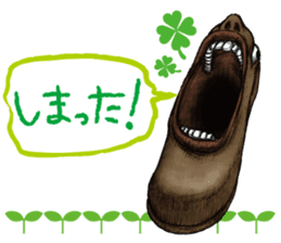 Lovely sticker from " YAMISHIBAI " sticker #11887352