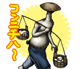 Lovely sticker from " YAMISHIBAI " sticker #11887358