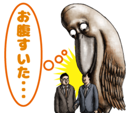 Lovely sticker from " YAMISHIBAI " sticker #11887362