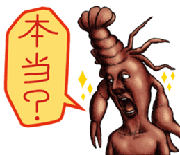 Lovely sticker from " YAMISHIBAI " sticker #11887363