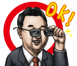 Lovely sticker from " YAMISHIBAI " sticker #11887364