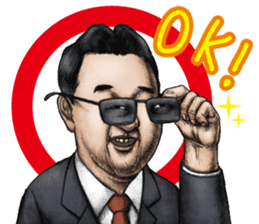 Lovely sticker from " YAMISHIBAI " sticker #11887364