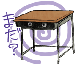 Lovely sticker from " YAMISHIBAI " sticker #11887365