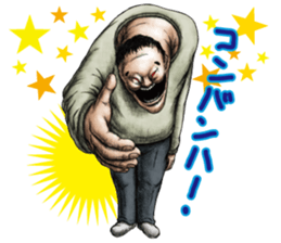 Lovely sticker from " YAMISHIBAI " sticker #11887367