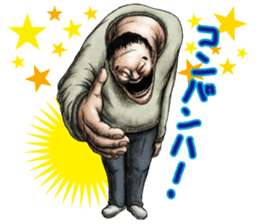 Lovely sticker from " YAMISHIBAI " sticker #11887367