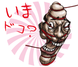 Lovely sticker from " YAMISHIBAI " sticker #11887369