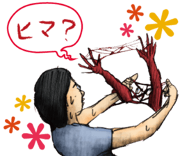 Lovely sticker from " YAMISHIBAI " sticker #11887372