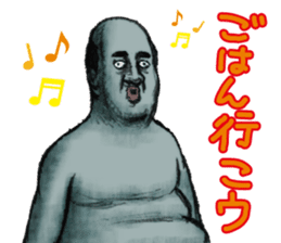 Lovely sticker from " YAMISHIBAI " sticker #11887375