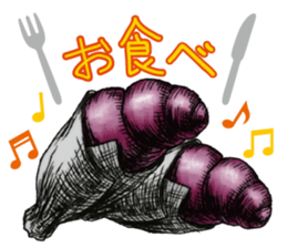 Lovely sticker from " YAMISHIBAI " sticker #11887376