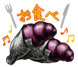 Lovely sticker from " YAMISHIBAI " sticker #11887376