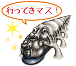 Lovely sticker from " YAMISHIBAI " sticker #11887377