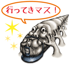 Lovely sticker from " YAMISHIBAI " sticker #11887377