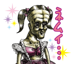 Lovely sticker from " YAMISHIBAI " sticker #11887379