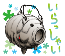 Lovely sticker from " YAMISHIBAI " sticker #11887381