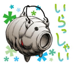 Lovely sticker from " YAMISHIBAI " sticker #11887381