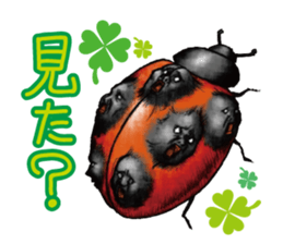 Lovely sticker from " YAMISHIBAI " sticker #11887384