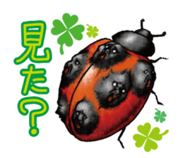 Lovely sticker from " YAMISHIBAI " sticker #11887384