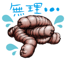 Lovely sticker from " YAMISHIBAI " sticker #11887385