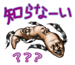 Lovely sticker from " YAMISHIBAI " sticker #11887387