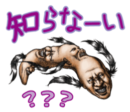 Lovely sticker from " YAMISHIBAI " sticker #11887387