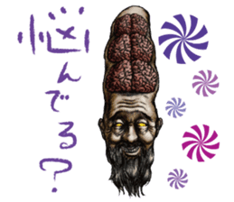 Lovely sticker from " YAMISHIBAI " sticker #11887388