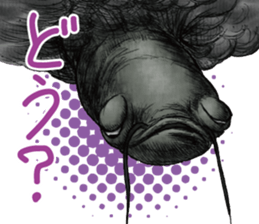 Lovely sticker from " YAMISHIBAI " sticker #11887389