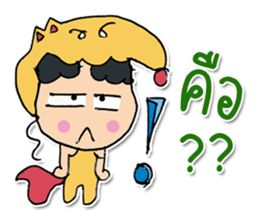 Hello! My name "Momojung" ^_^ sticker #11887390