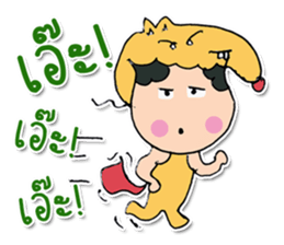 Hello! My name "Momojung" ^_^ sticker #11887391