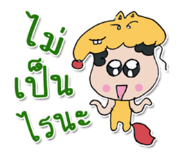 Hello! My name "Momojung" ^_^ sticker #11887392