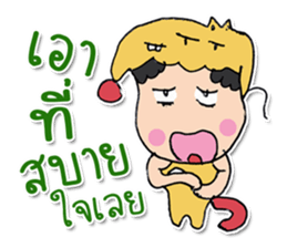 Hello! My name "Momojung" ^_^ sticker #11887396