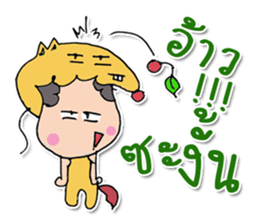 Hello! My name "Momojung" ^_^ sticker #11887397