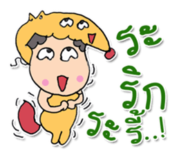 Hello! My name "Momojung" ^_^ sticker #11887398