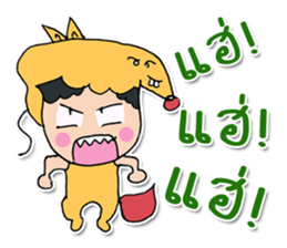 Hello! My name "Momojung" ^_^ sticker #11887400